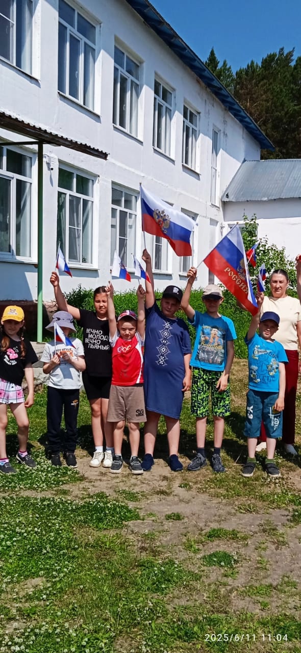 День 8. &amp;quot;День России&amp;quot;.