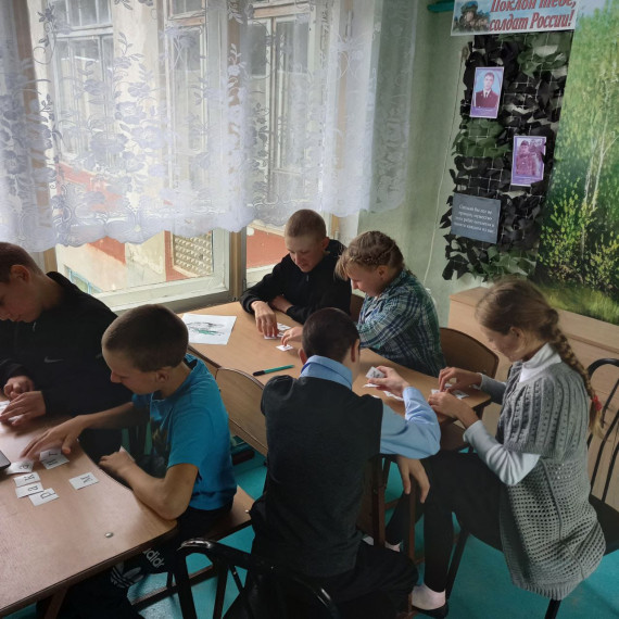 Международный день грамотности.